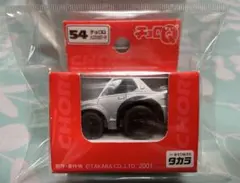 2026年最新】チョロQ ハコスカ GT-Rの人気アイテム - メルカリ