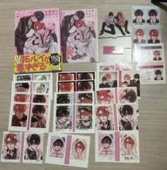 Item thumbnail for item 0c4d831e-18d2-453a-8c02-49ab7427ef1e