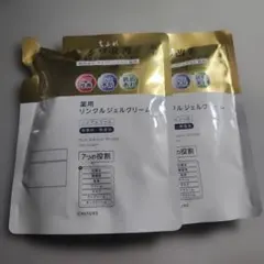 ちふれ 薬用リンクルジェルクリーム(詰め替え)103g×2個 CHIFUREのサムネイル