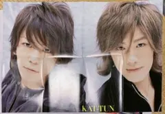 ジャニーズ 切り抜き 雑誌 ポスター KATーTUN 赤西仁 亀梨和也 田口淳之