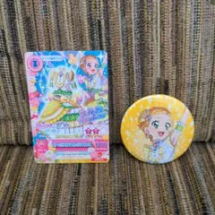 Item thumbnail for item c28198da-5fef-4dc6-88e3-a029bf8e1a68