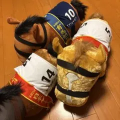 エフフォーリア ドゥラメンテ 馬服ぬいぐるみ B賞サラブレッド