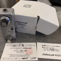 Item thumbnail for item 3ed64cff-0471-450c-8180-98b67728655b