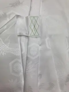 Item thumbnail for item 30c57e7d-a3d9-47a2-a7b8-8672526b3fd4