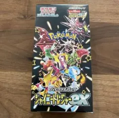 【未開封】シャイニートレジャーex 1BOX（シュリンクなし）匿名配送 シャイニートレジャーex 未開封 ポケセン産 ハイクラスパック