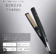 2025年最新】絹女の人気アイテム - メルカリ