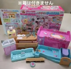 INAX出版 「リカちゃんハウスの博覧会」 - メルカリ
