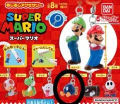 スーパーマリオめじるしアクセサリー(ボムへい1点)