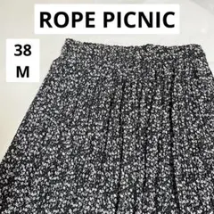 ロペピクニック シアーナチュラル楊柳プリーツスカート 38 M