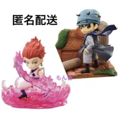 【最新弾】デスクトップハンター 6 ヒソカ ジン