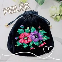 2025年最新】フェイラー巾着ポーチの人気アイテム - メルカリ