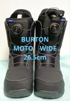 2026年最新】バートン ツーリストの人気アイテム - メルカリ