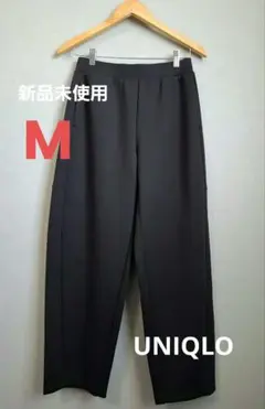 【UNIQLO】ドライスウェットカーブパンツ