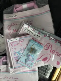 メゾピアノ当たりくじ　セット　トートバッグ