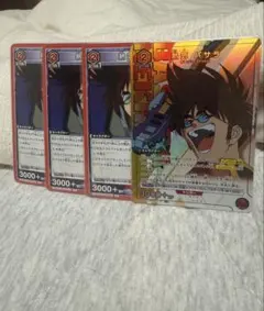 2026年最新】マクロス7 apの人気アイテム - メルカリ