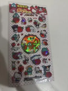 ババンギダ様 リクエスト 2点 まとめ商品 - メルカリ