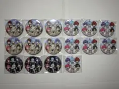 めておら 集合 缶バッジ 16点セット