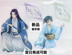 薬屋のひとりごと　描き下ろし　水遊びver.　BIGアクリルスタンド　猫猫 壬氏