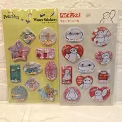 2026年最新】ピーターマックスの人気アイテム - メルカリ