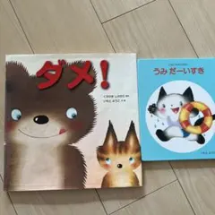 Item thumbnail for item df3f1f27-a647-4af8-88d4-2eb1a286ed1b