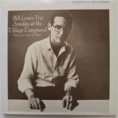 ジャズレコード　ビル・エヴァンス　モアフロム・ザヴィレッジヴァンガード等LP3枚 Amazon | Sunday At The Village Vanguard [Analog] | Bill