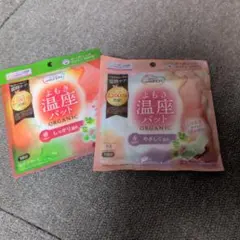 Item thumbnail for item f5c8482a-0cb7-47e0-93ce-1946a8ffc3a2