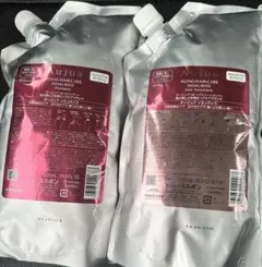 ＊新品未使用＊イミュライズシャンプー＆トリートメントのサムネイル