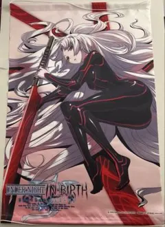 Item thumbnail for item 07be770d-f48a-446a-a111-9a1330cbbbed