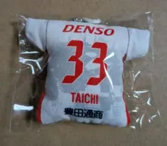 さ様 リクエスト 2点 まとめ商品