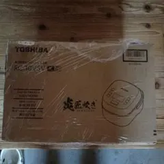 TOSHIBA 真空圧力IHジャー炊飯器 RC-10VSV グランブラックのサムネイル