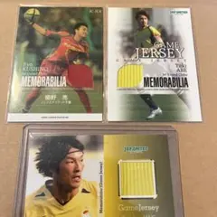 2025年最新】櫛野亮の人気アイテム - メルカリ