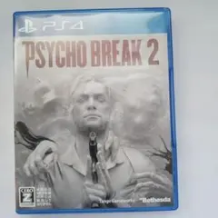 サイコブレイク2 PS4　 ソフトのみ