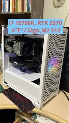 2026年最新】10700 マザーボードの人気アイテム - メルカリ