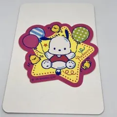 サンリオキャラクターズ　シールクッキー　ポチャッコ