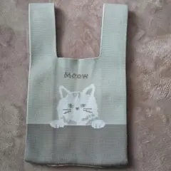 猫柄 ニットバッグ