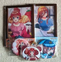 五等分の花嫁　まとめ売り