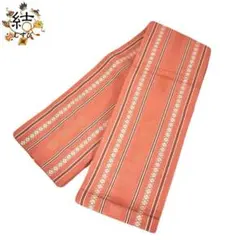 Item thumbnail for item e08ab784-c4c1-4238-9ab1-65231a36b979