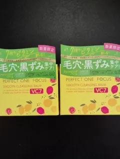 Item thumbnail for item 9865e83a-16cc-4cbc-b6c0-d4ff6cb35fb1