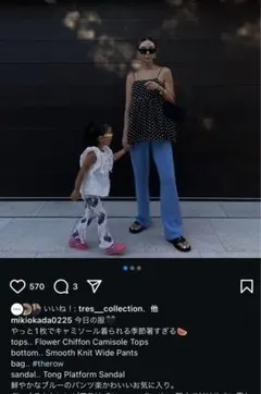 Item thumbnail for item 6daf00a9-5dde-47f3-981c-311cb6514dac