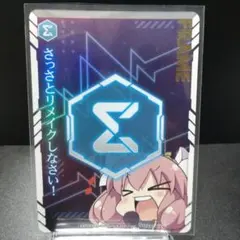 グノーシア　ユーリ　まとめ売り アクリルスタンド ナンジャ gnosia グノーシア ユーリ まとめ売り アクリルスタンド ナンジャ gnosia