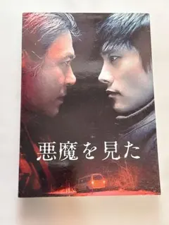 Item thumbnail for item 8406c3a5-4ca0-4cdc-b96c-e33930cf4bb9