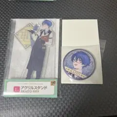 グッスマくじ　E・F賞　アクリルスタンド　缶バッチ.ステッカー　KAITO