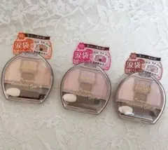 【新品未使用】CANMAKE 涙袋 プランぷくコーデアイズ　セット