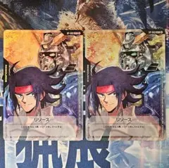 リソース『シン＆インパルスガンダム』 プロモ ガンダムカードゲーム