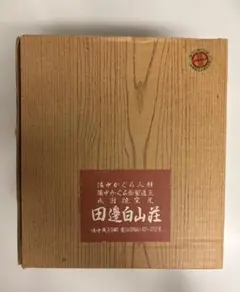 資生堂花椿会 高台寺風蒔絵小物箪笥 - メルカリ