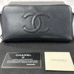 新品同様‼️ シャネル　CHANEL 長財布　キャリアスキン　ラウンドファスナー