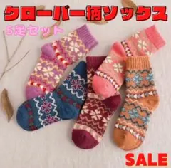 Item thumbnail for item c145e573-9feb-49fa-9265-9a975f999106