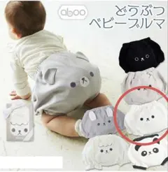 Item thumbnail for item 7bf88dcb-f78f-4976-9543-c1c7b2aac624