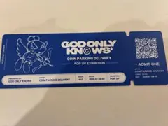 三代目★岩田剛典★GOK × COIN PARKING DELIVERYコラボのサムネイル