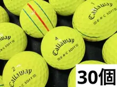 キャロウェイ ERC SOFT トリプルトラック 2021年式 30個　イエロー
